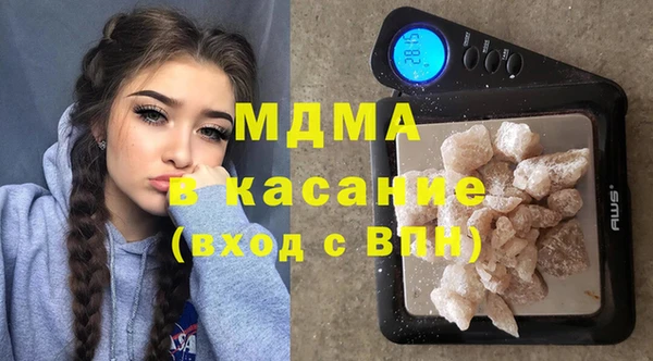 mix Богданович