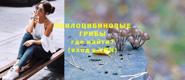 mix Богданович